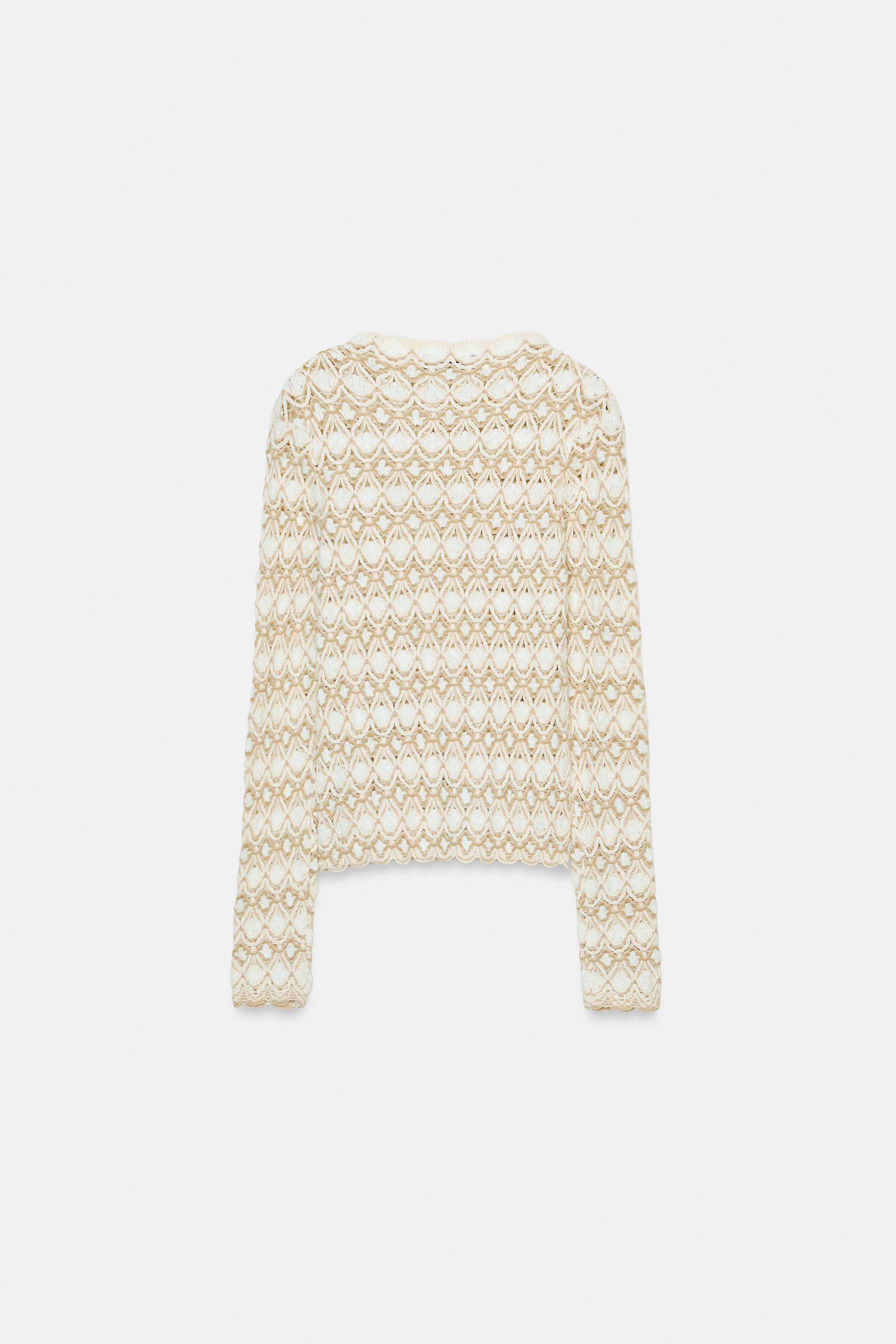 TEXTURED KNIT JUMPER